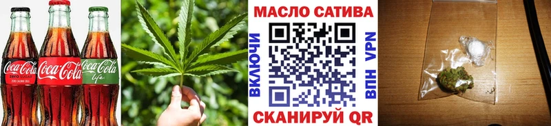 мега ONION купить наркоту Нягань Canna-Cookies марихуана