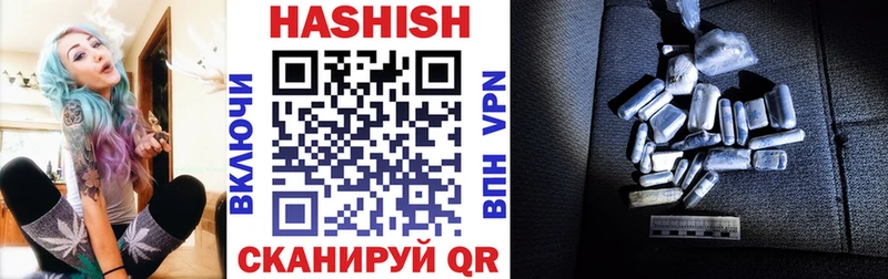 купить  сайты  Нягань  это Telegram  ГАШИШ hashish 