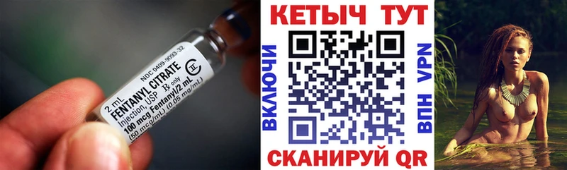 КЕТАМИН ketamine  Нягань 