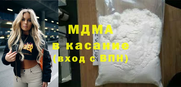 прущий лед Арсеньев