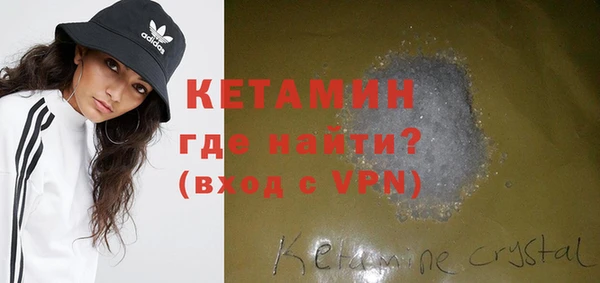 apvp Нея