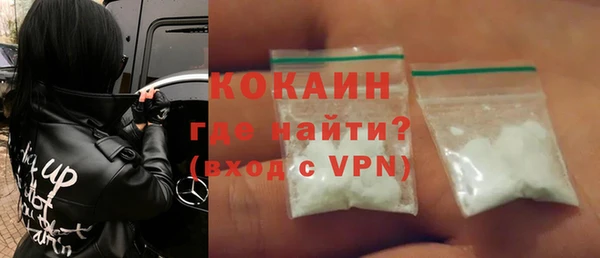 прущий лед Арсеньев