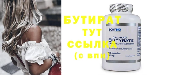 мефедрон VHQ Нефтекумск
