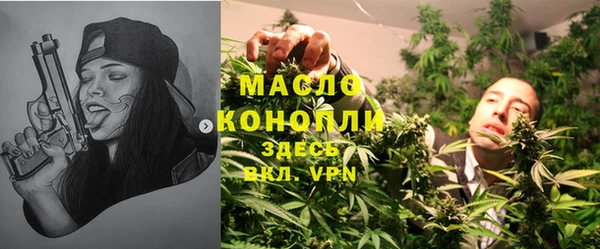 мефедрон VHQ Нефтекумск
