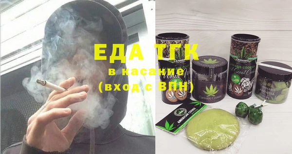 прущий лед Арсеньев