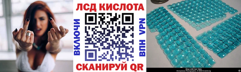 Марки N-bome 1500мкг  Нягань 
