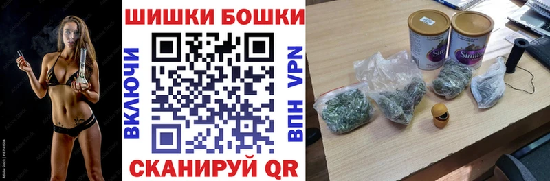 Марихуана индика  Нягань 